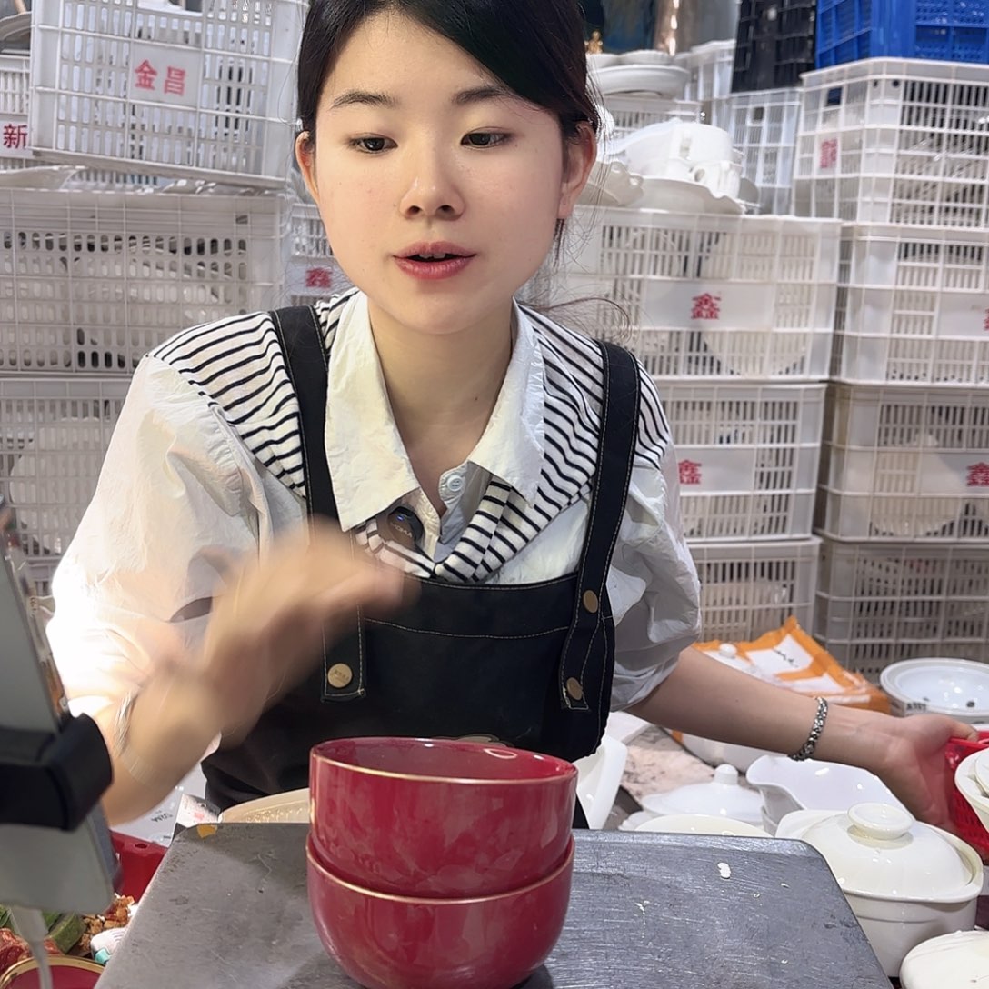 盘微瑕产品………六个洗碗