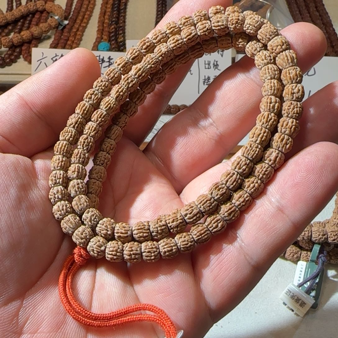 吊坠金刚菩提一代盘龙凤羽火凤特价