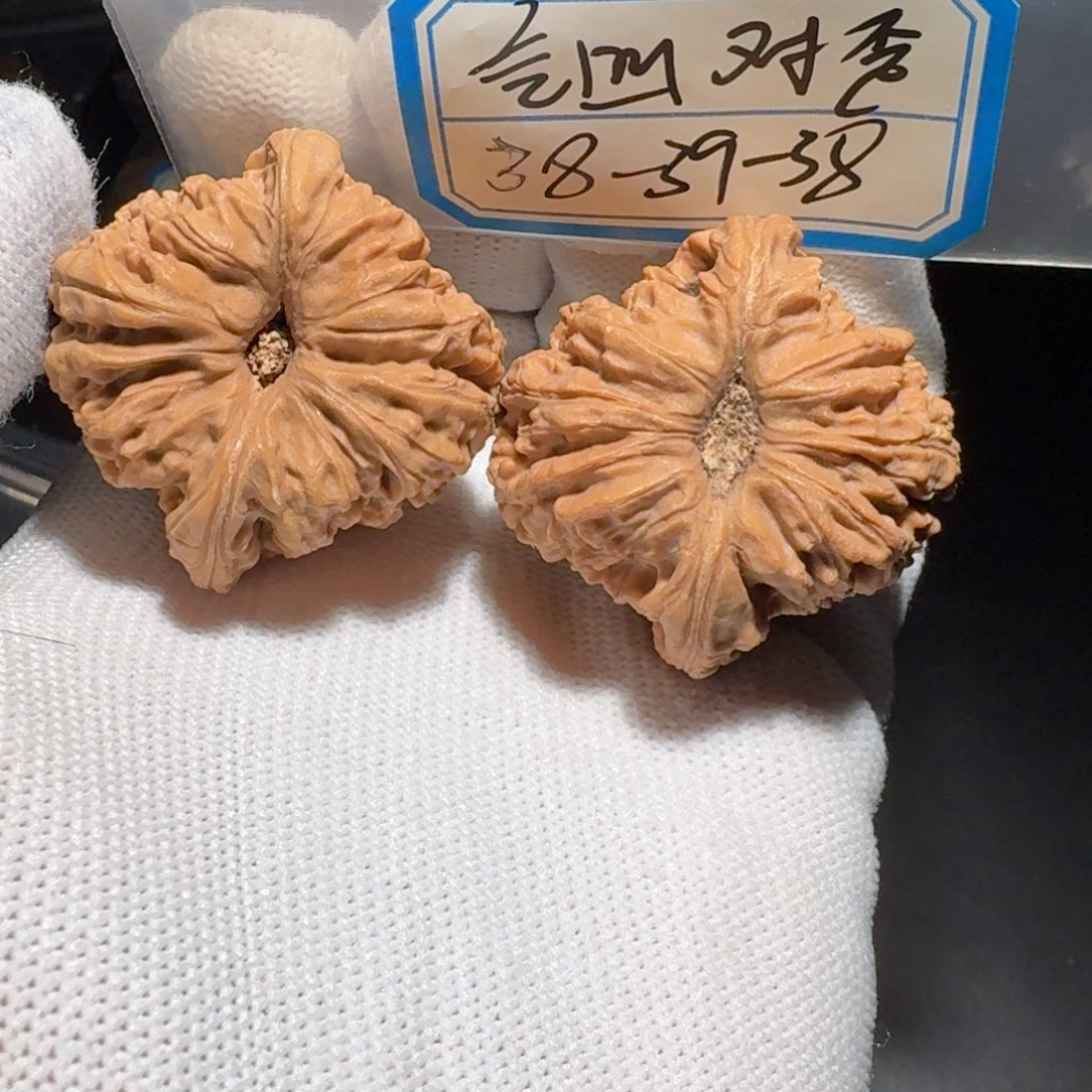 文玩核桃把件59号南疆