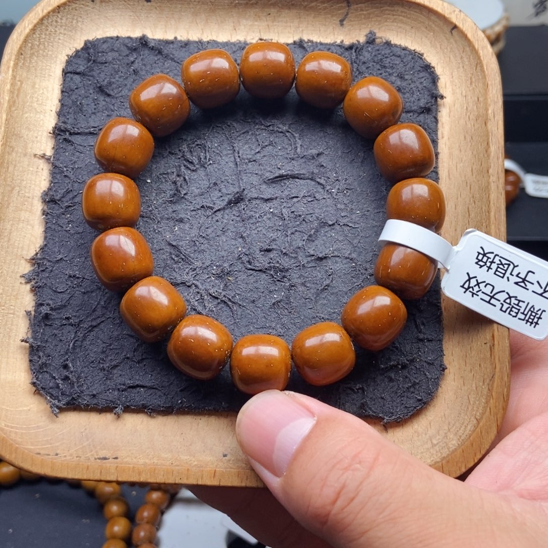 紫金鼠手串13.8mm精品近实心