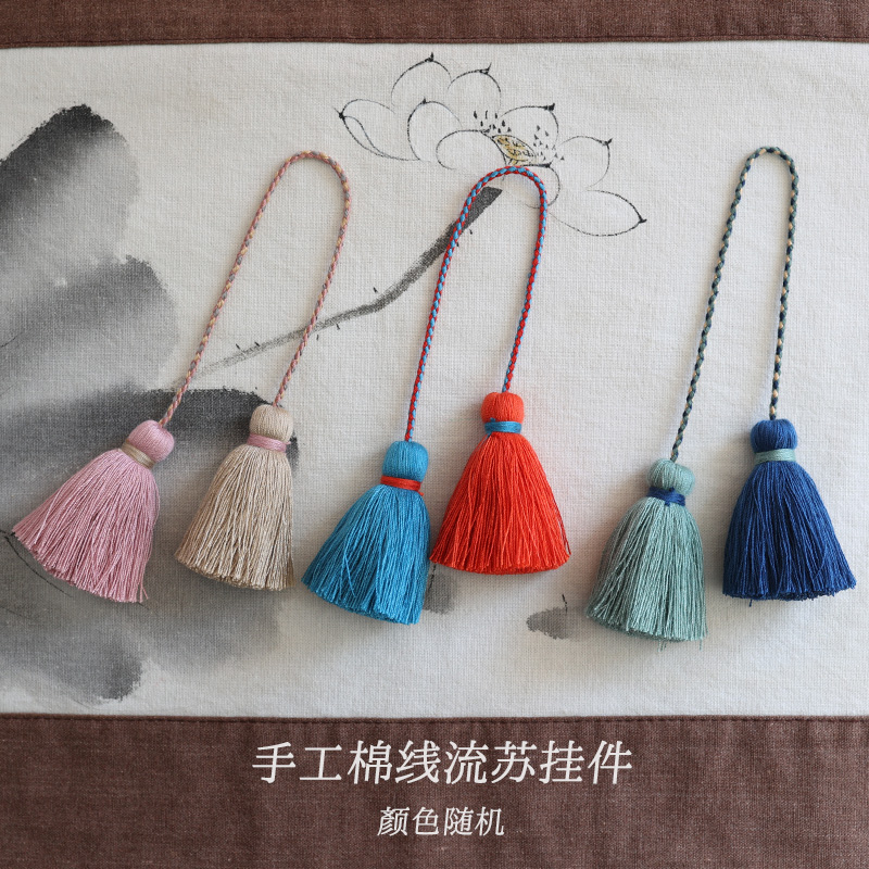 手工棉线流苏挂件