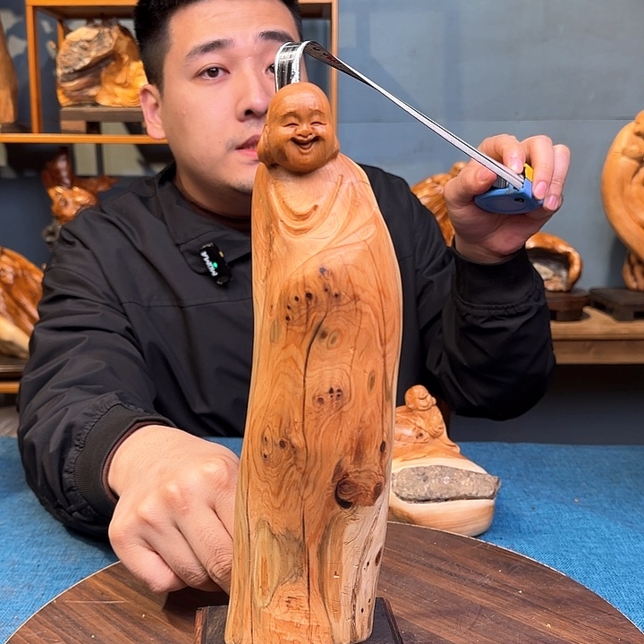 柏木（崖柏）关注一下