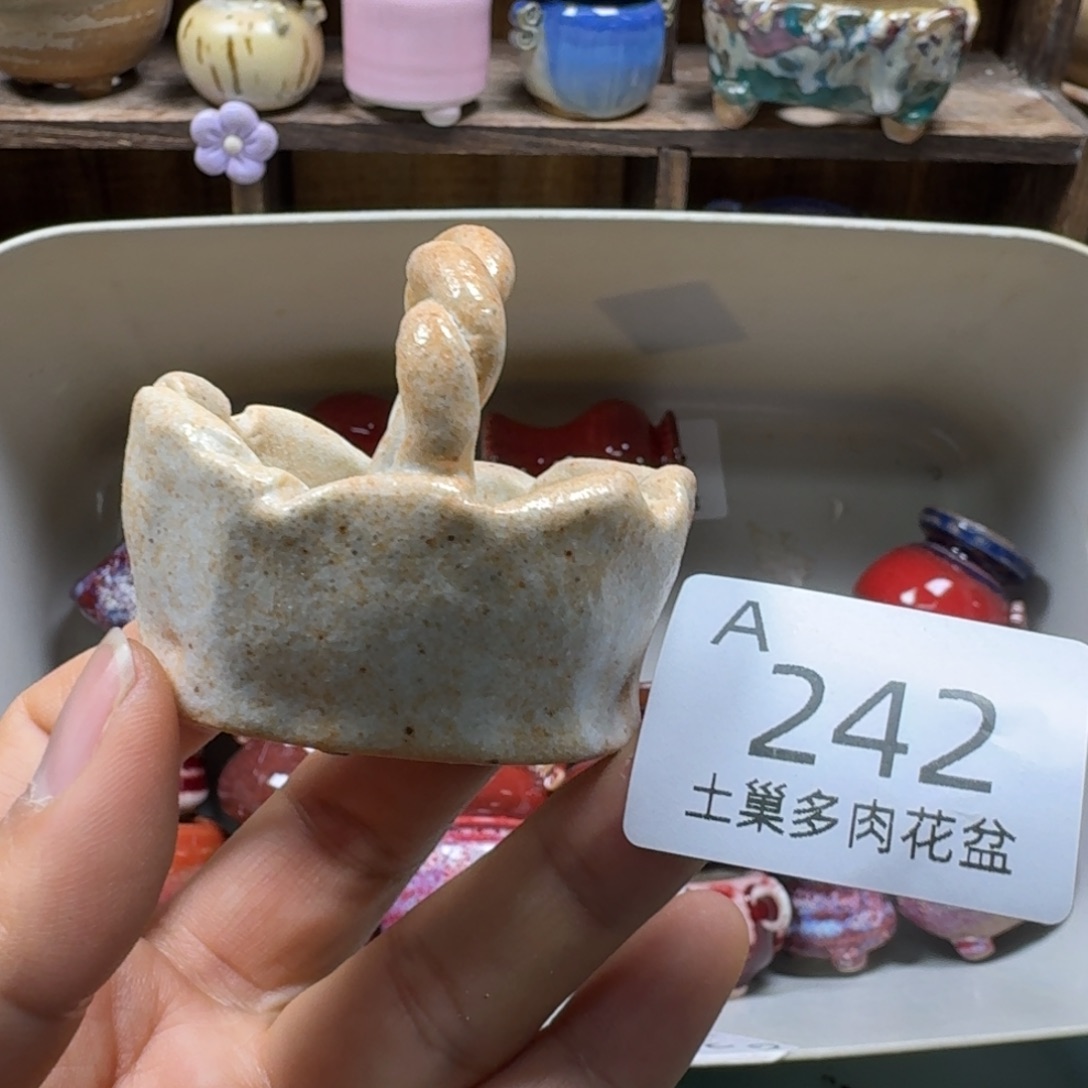 一***前陶瓷艺术品设计与制作