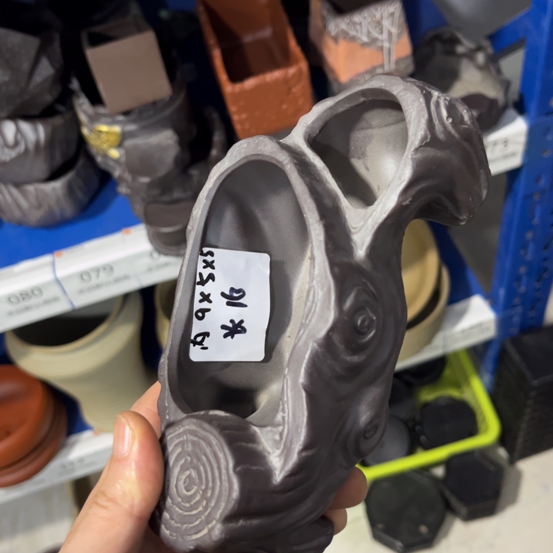 ［满9米包邮］本品默认微瑕