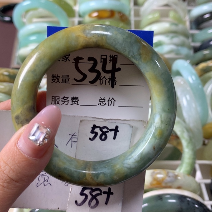 蛇纹石玉手镯未镶嵌534