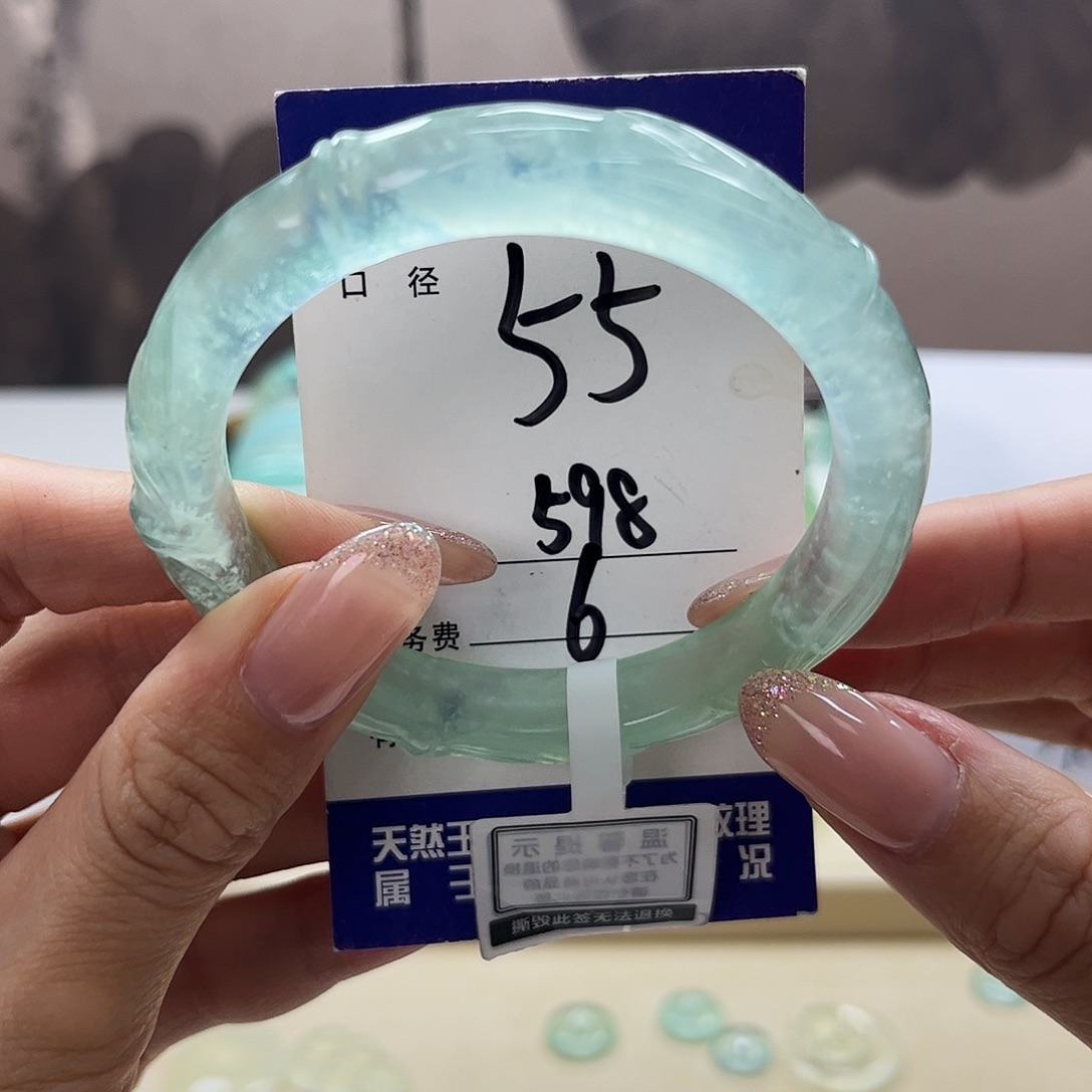 正****蛇纹石玉未镶嵌手镯