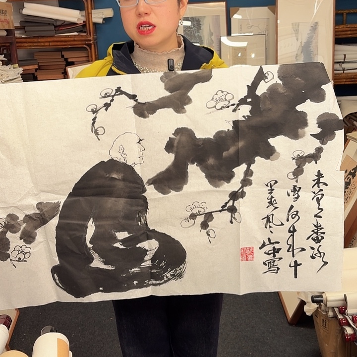 正***言国画手绘作品欣赏104