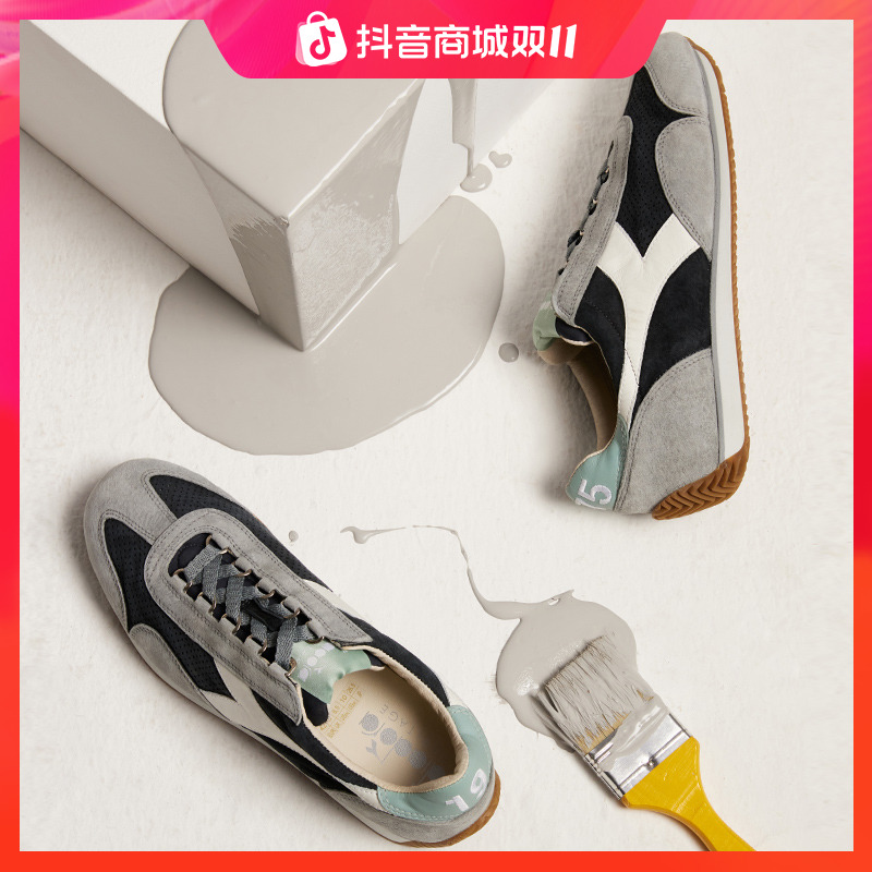 diadora/迪亚多纳男女鞋欧产石低帮复古做旧休闲慢跑鞋 EQUIPE