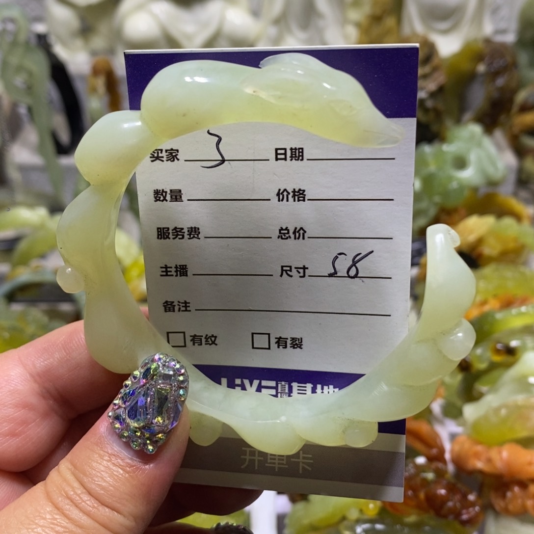 【闪购商品】蛇纹石玉手镯未镶嵌