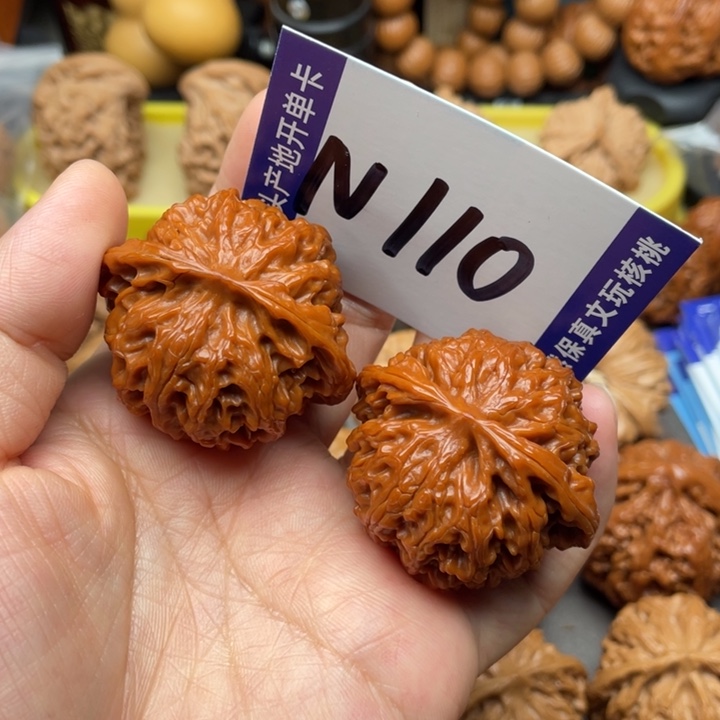 把件文玩核桃苹果41尺