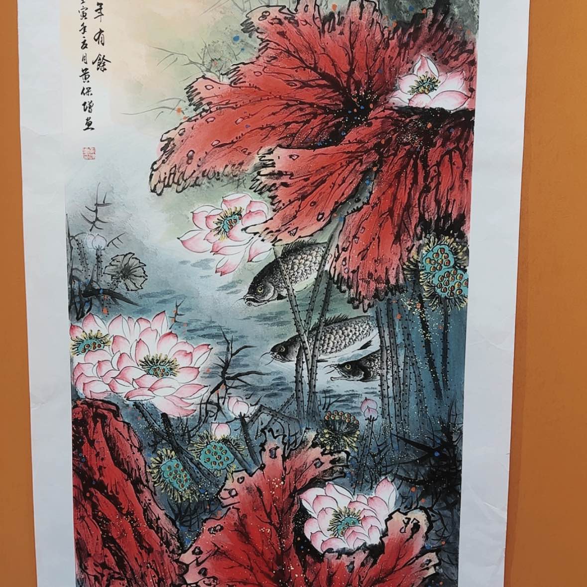 【闪购商品】国画书法作品欣赏，书法作品欣赏，书法作品欣赏