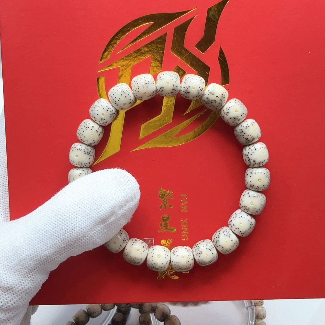 星月菩提吊坠5糯冰大眼睛牛毛星尺寸10左右单圈