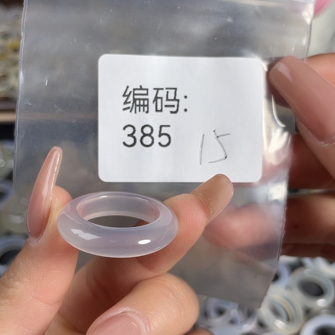 玛瑙/玉髓未镶嵌戒指385