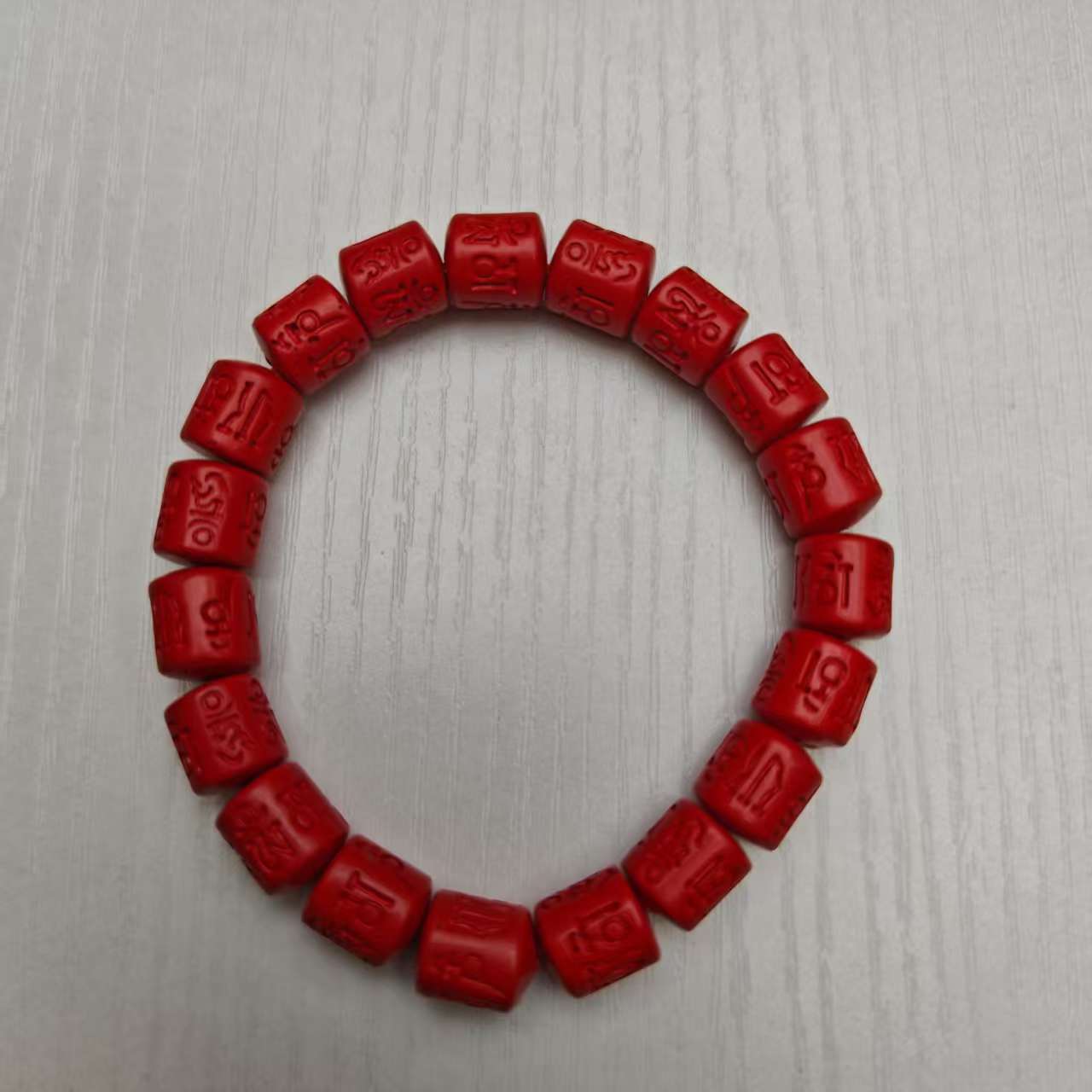 含辰砂工艺品六字箴言朱砂手串 精品手串搭配F