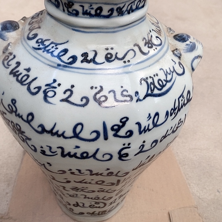 瓷片我们都市的生活也会