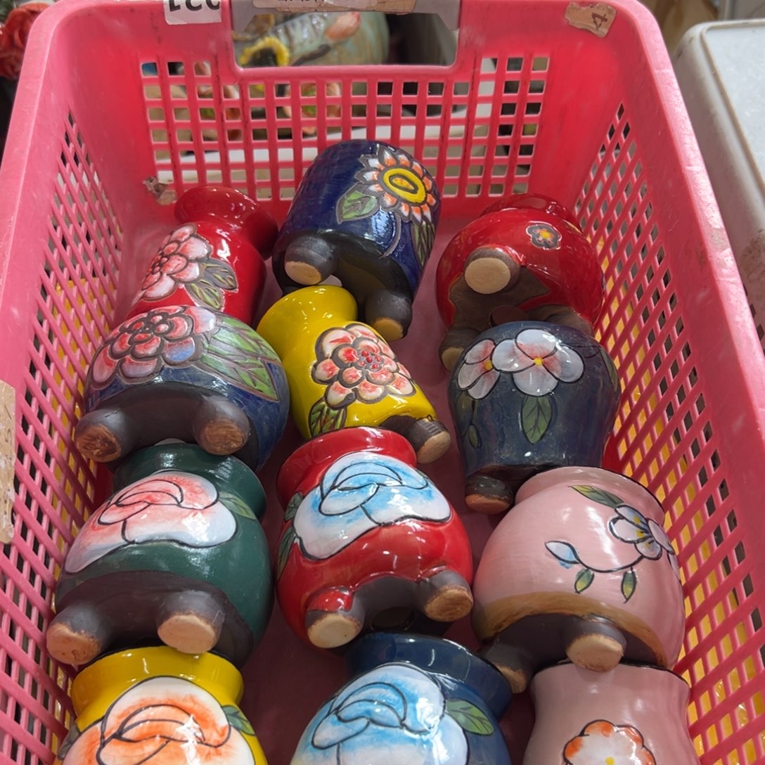 1929 满20元发货，退款拉黑