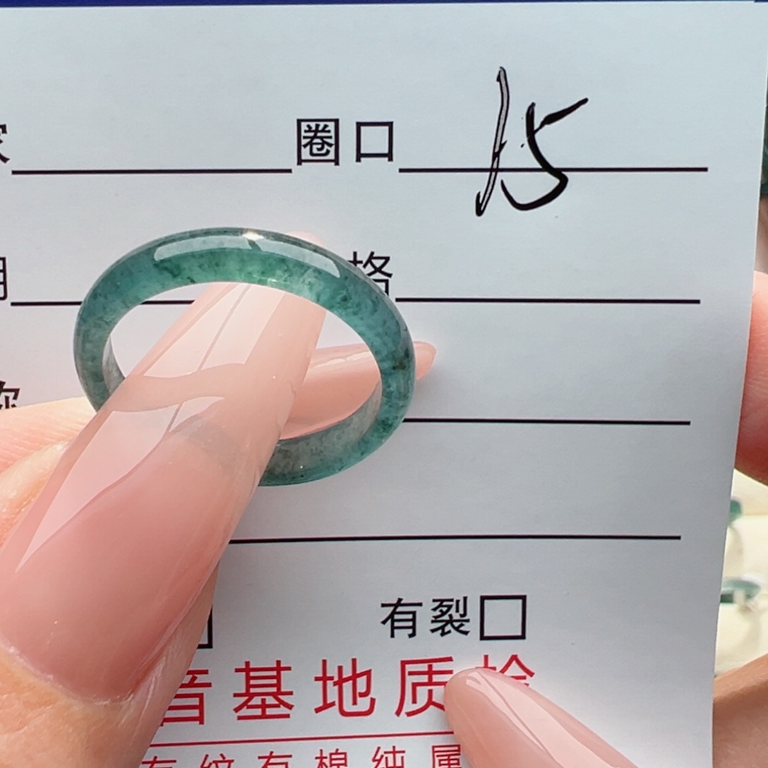 未镶嵌戒指翡翠✨***拾缅甸翡翠