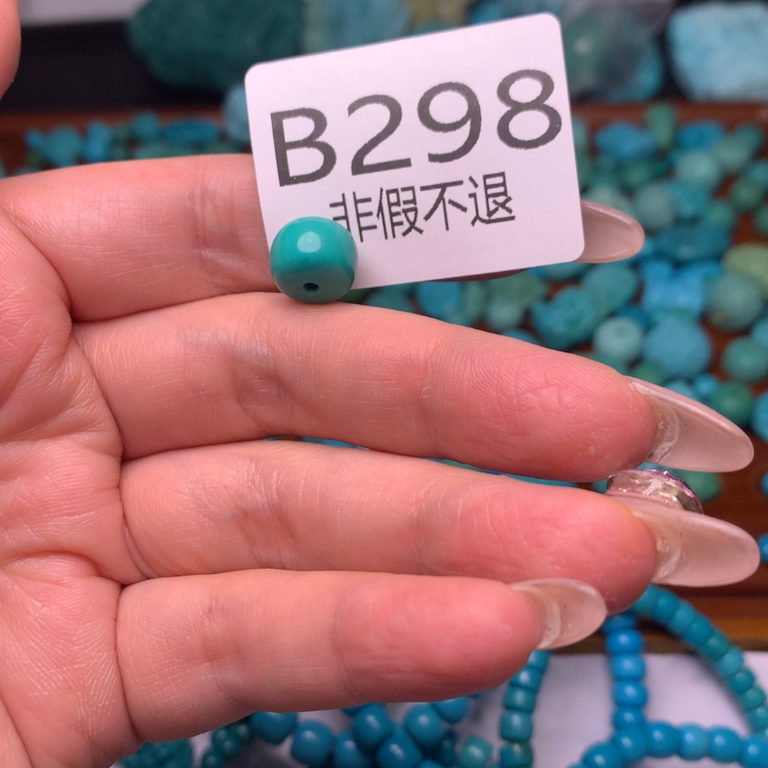 绿松石珠宝奇石未镶嵌^****吉