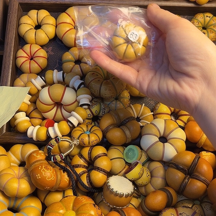 青***草看好下单不退不换