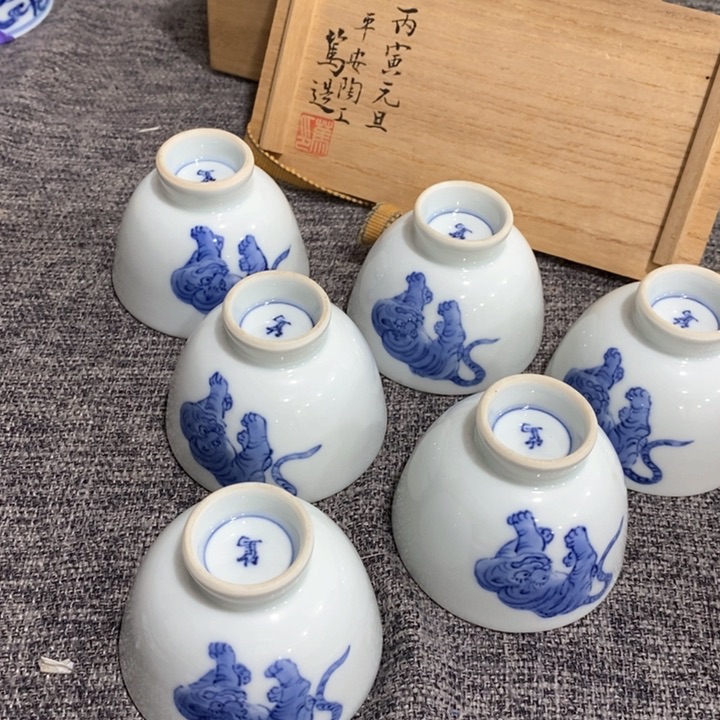 紫砂茶杯非常漂亮好看的花瓶