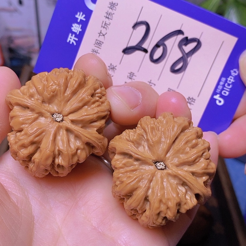 【闪购商品】文玩核桃把件大粗筋39