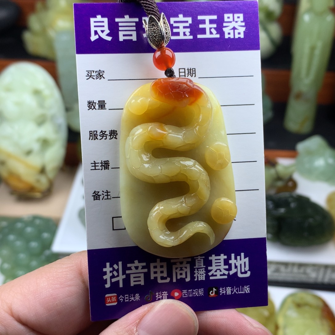 岫玉手把件未镶嵌