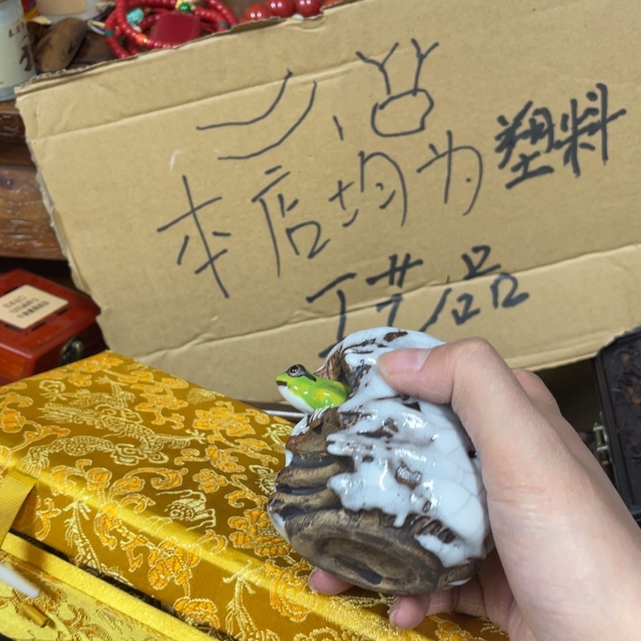 你在哪你的生活方式是什么