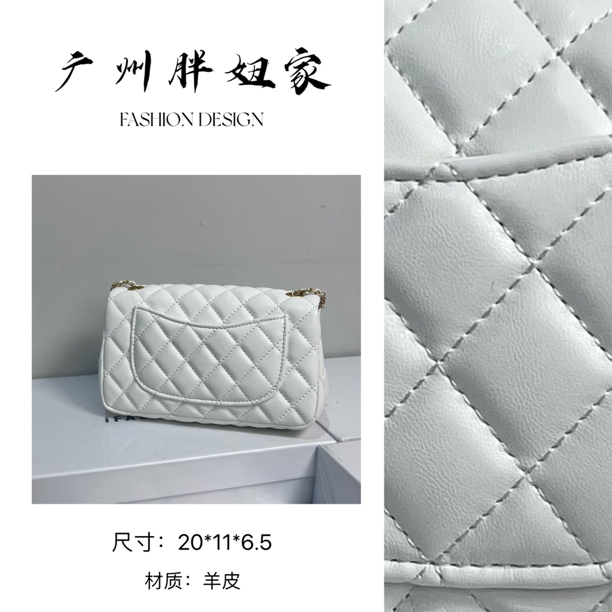 【广州胖妞家】经典单肩斜挎包包气质女神包真皮女包小金球20