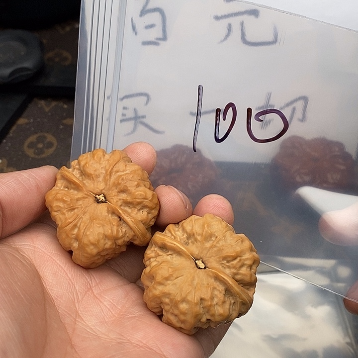 吊坠文玩核桃W:8)3839963974794974