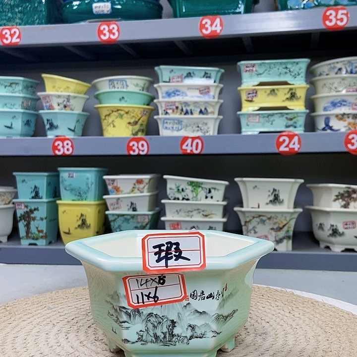 紫砂花瓶紫砂花盆