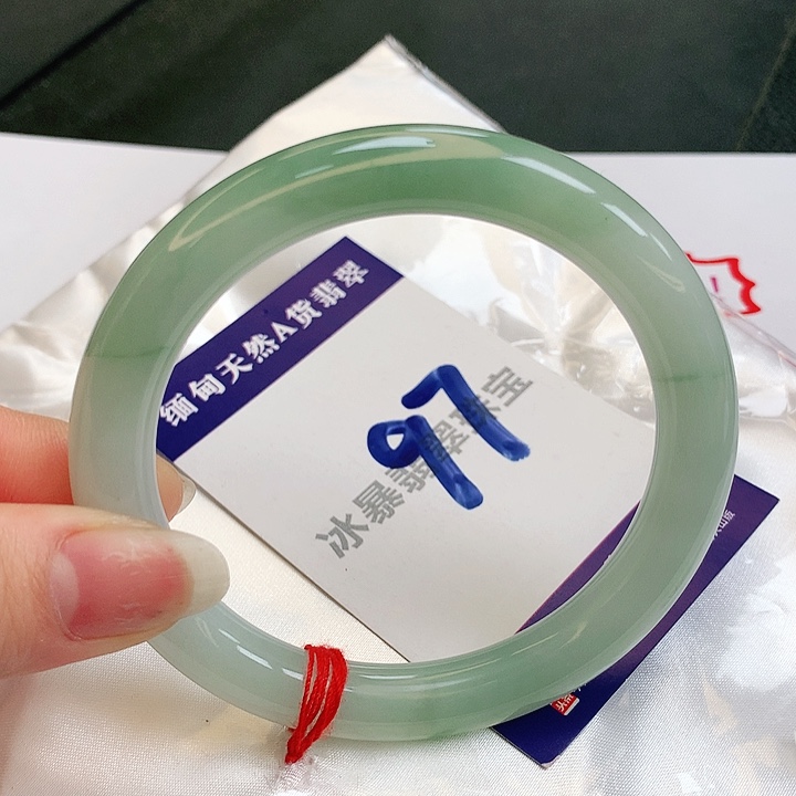 翡翠手镯未镶嵌缅甸天然a货翡翠