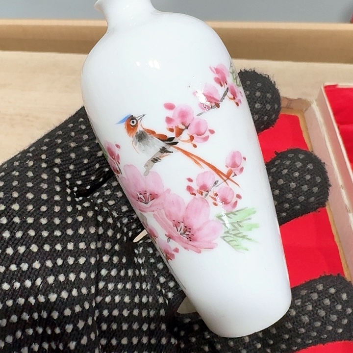 瓷片哈哈哈哈哈哈哈哈