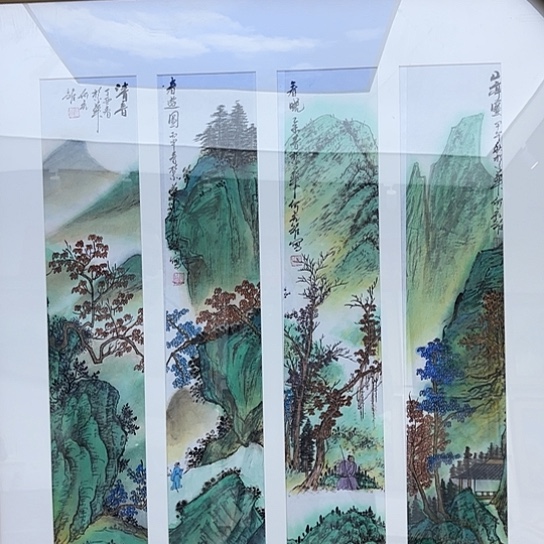 国画我们都是好孩子呀我要