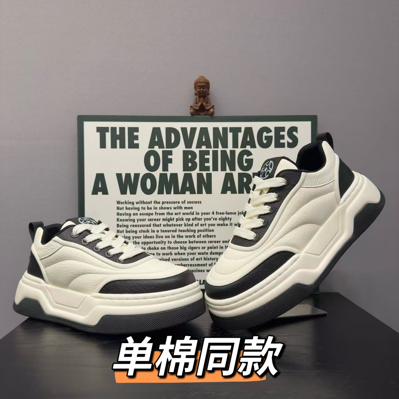 【鑫鑫潮鞋】2025年秋冬新款时尚百搭增高运动软底男款板鞋单棉同款