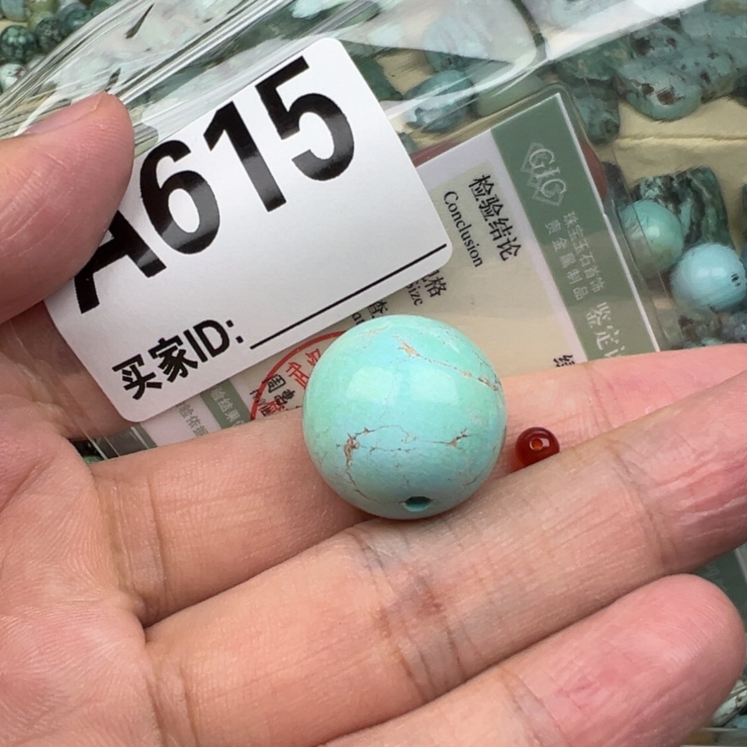 南红玛瑙配饰未镶嵌配饰