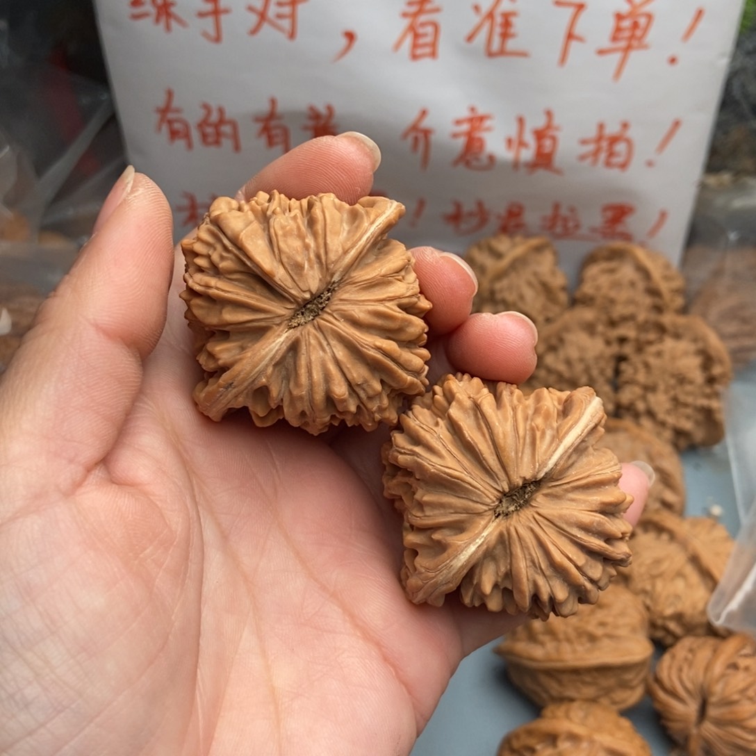 文玩核桃把件孤***-四座楼22