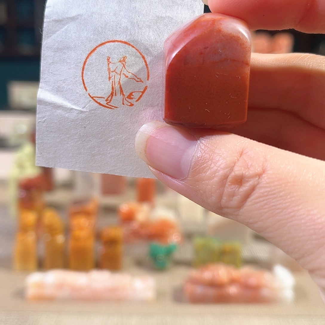 昌化石印石印章印石11111