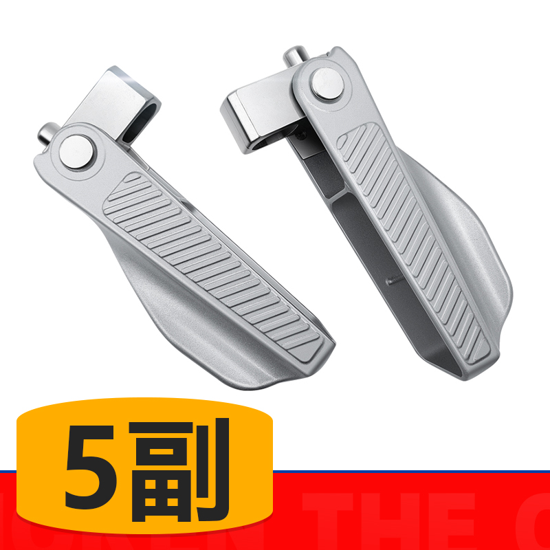【5副】九号猎户座后脚踏电动车DZ110P后搁脚DZ踩脚蹬