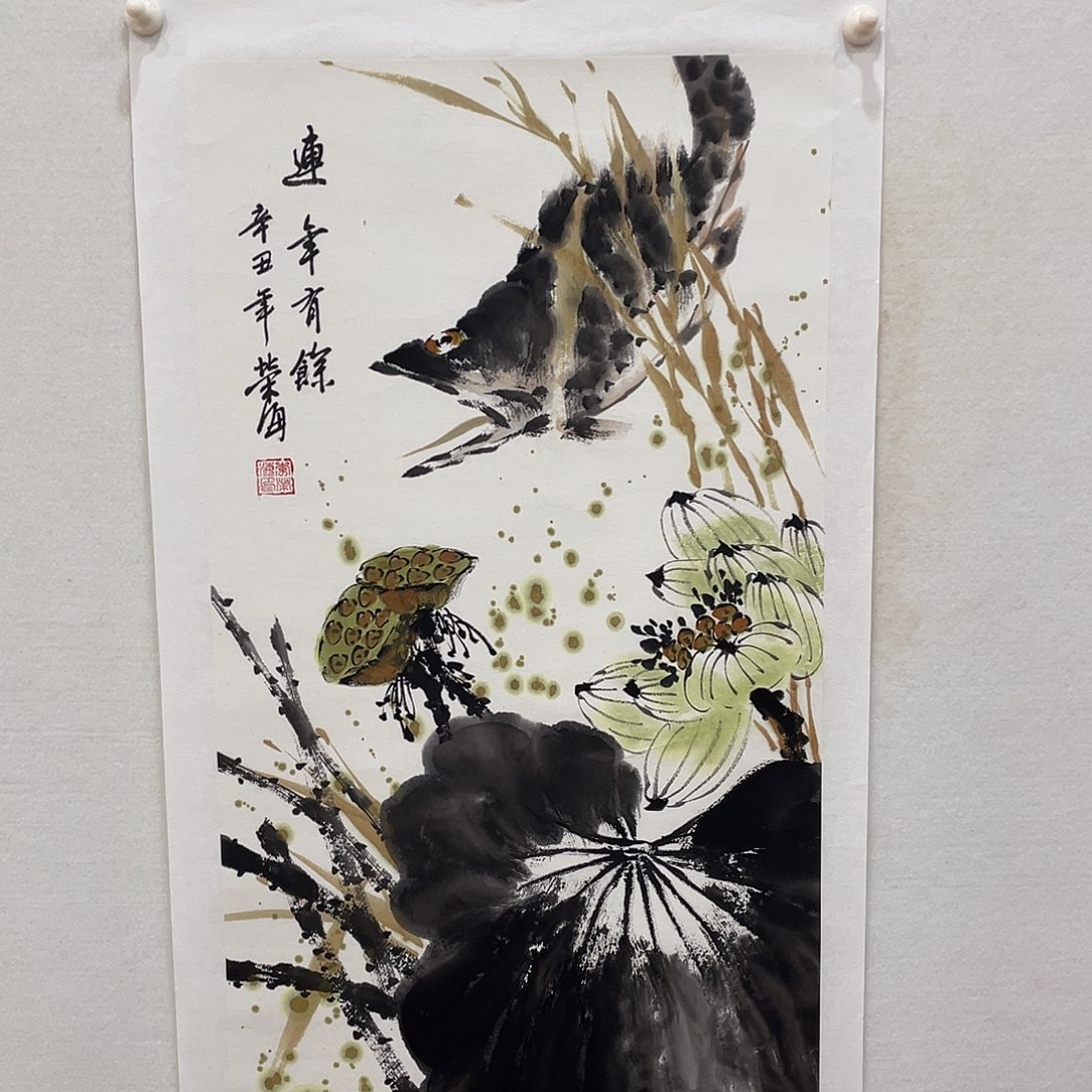 博航艺术书法作品