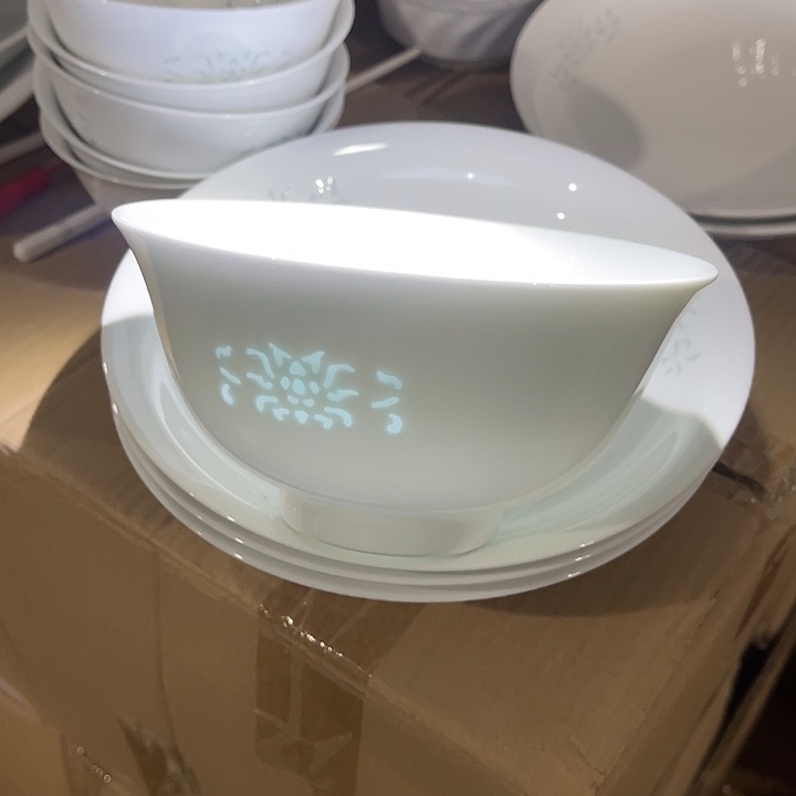 瓷片青瓷玲珑6.25英寸面碗一个，包邮