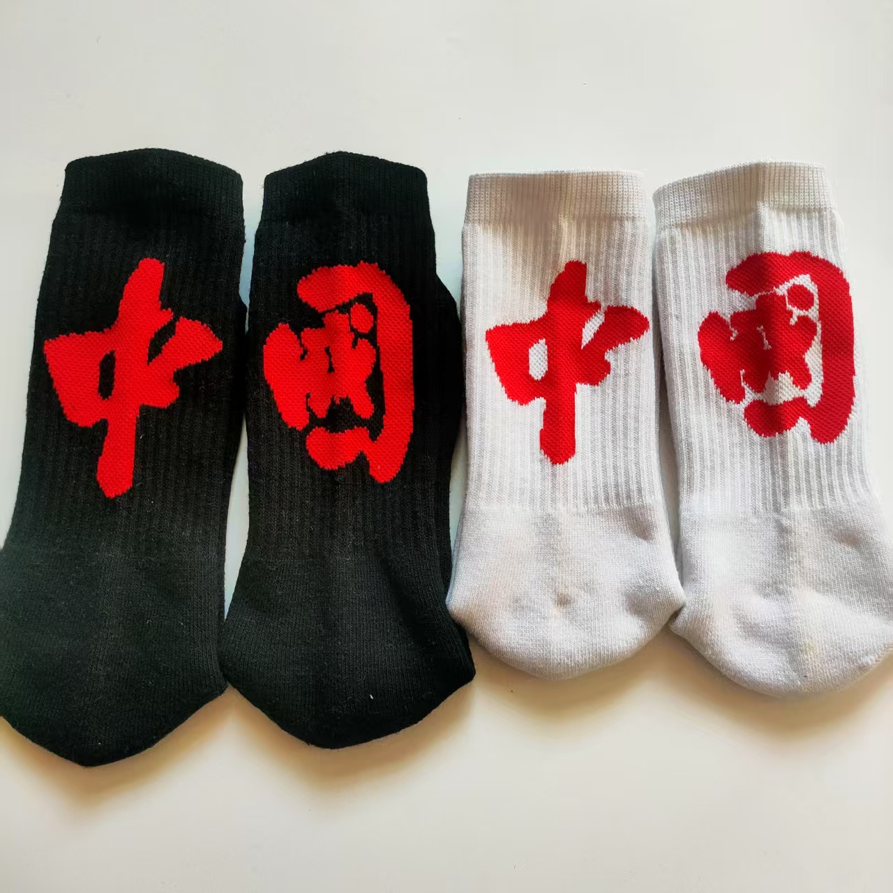 高筒篮球袜毛巾底四季可穿的