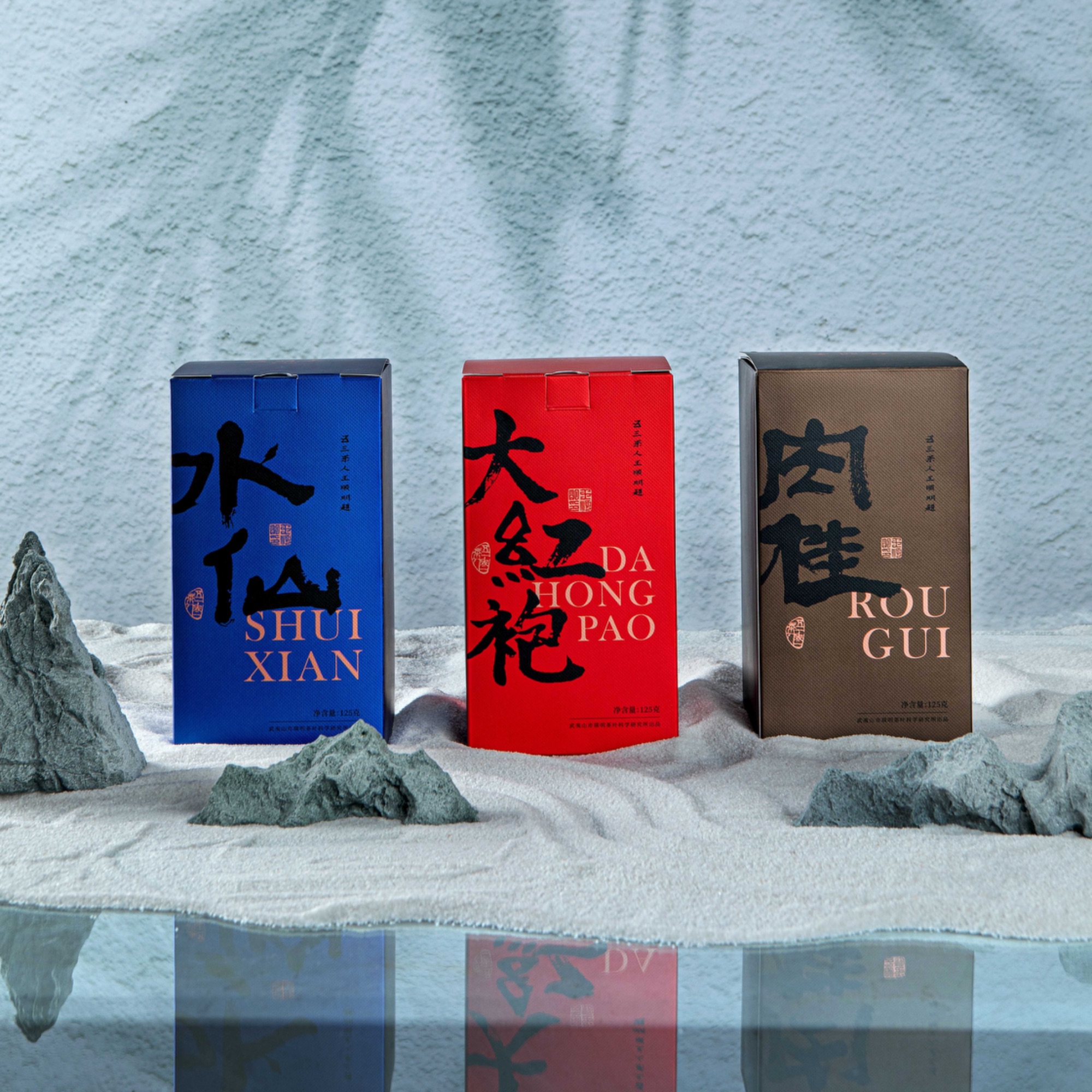 【家茶罐装】非遗王顺明监制传统工艺岩茶一级口粮畅销单罐125g