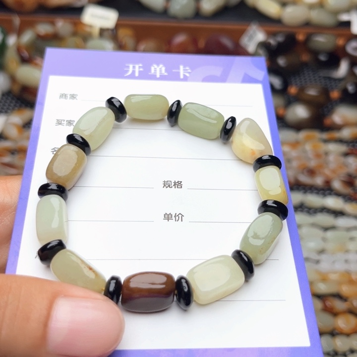 未镶嵌手链和田玉