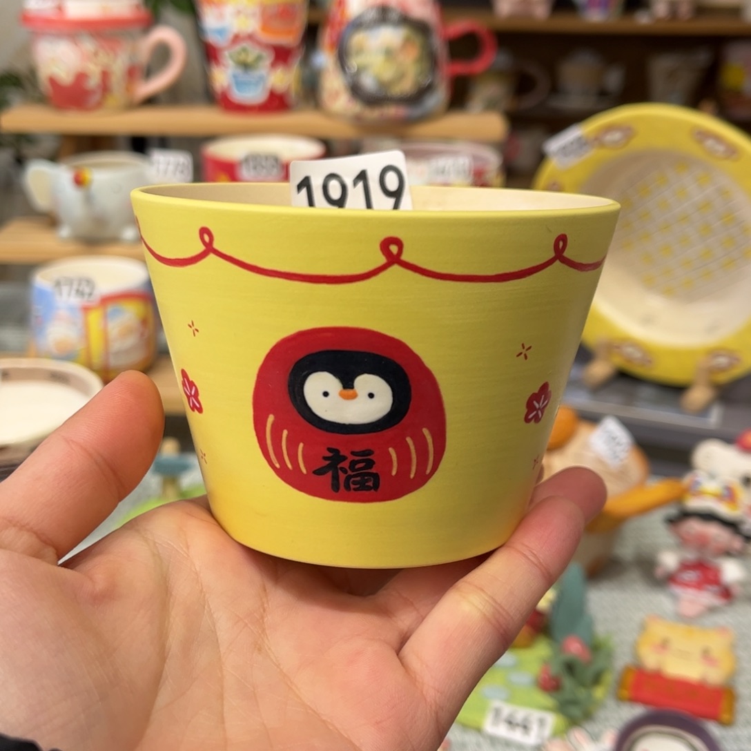 瓷片1919哈哈哈哈哈哈哈哈