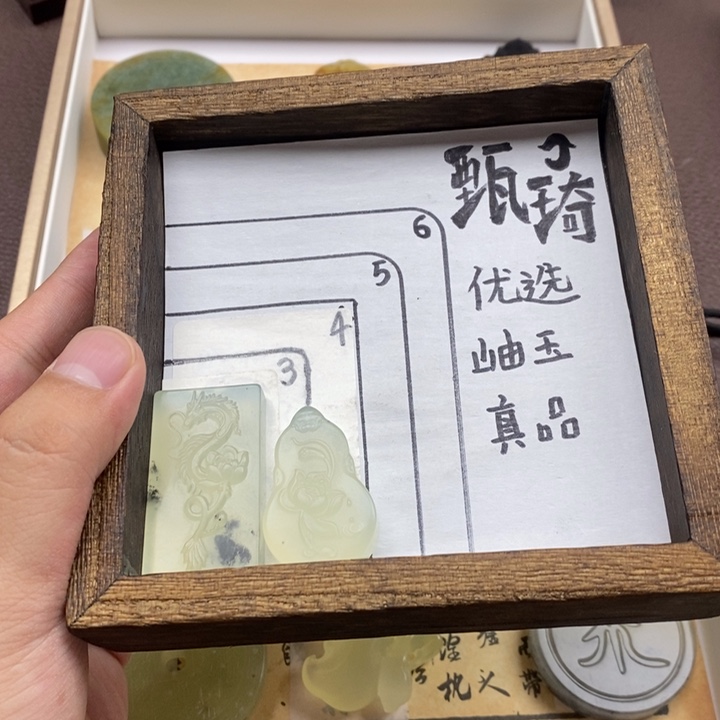 未镶嵌蛇纹石玉颈饰?****?