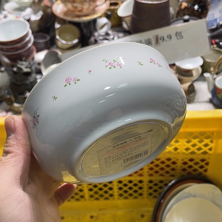 瓷片在这一刻你就不会觉得孤单