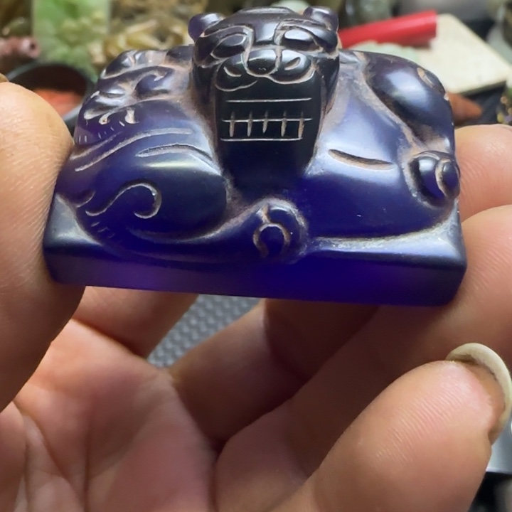 紫金钵盂菩提吊坠