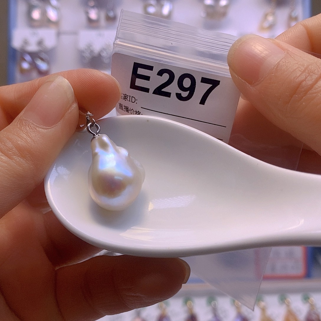 淡水珍珠颈饰未镶嵌