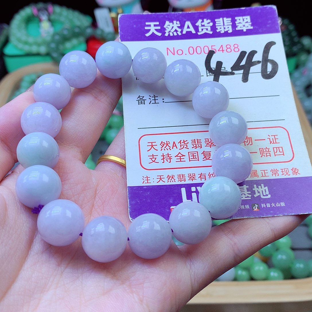 毛衣链未镶嵌翡翠13.5mm