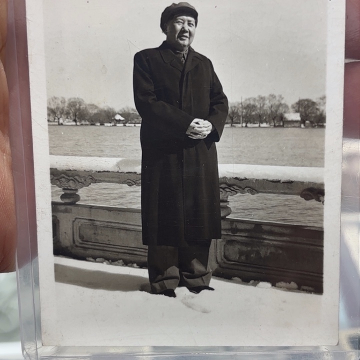 有机玻璃用****8爷爷4寸